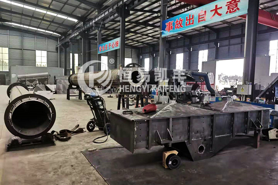 Manufacturing process of activated carbon regeneration equipment and regeneration furnace