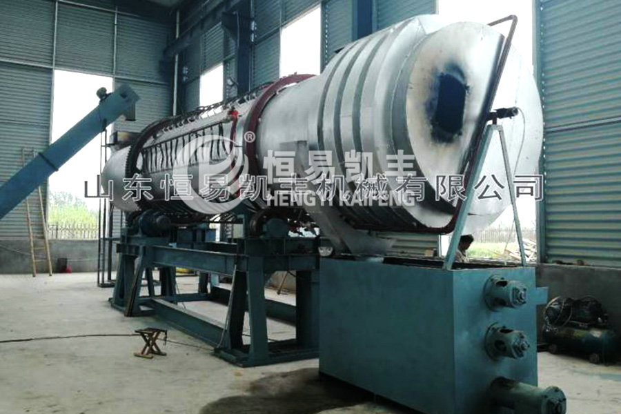 Activated carbon production equipment of the activation furnace working principle, the formation of activated carbon!