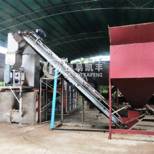 Operation site of carbonization furnace