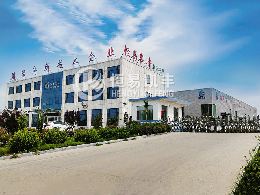 公司形象11